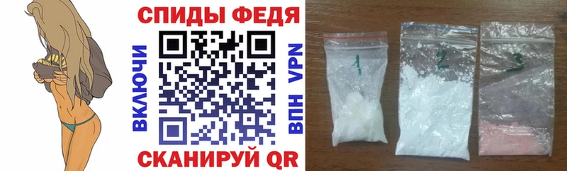 Амфетамин 97% Наро-Фоминск