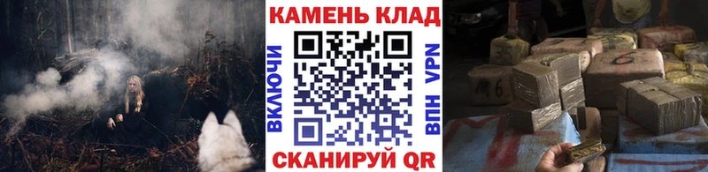 мега   Наро-Фоминск  Гашиш hashish  цены  