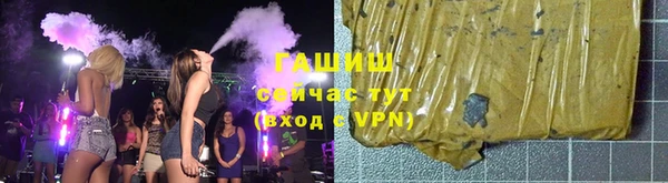 spice Бугульма