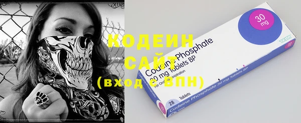 дистиллят марихуана Бородино