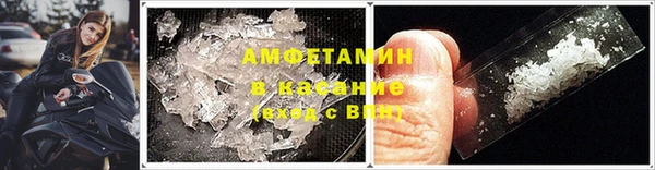 круглые Бронницы