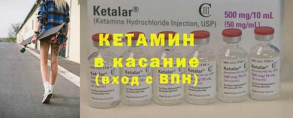 дмт Богданович