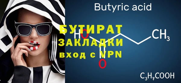 дмт Богданович