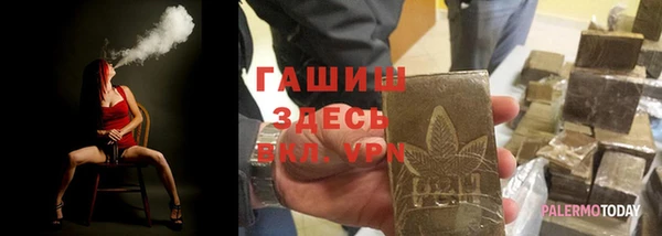 spice Бугульма
