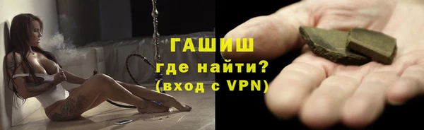 spice Бугульма