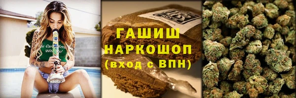 круглые Бронницы