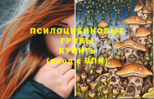 дистиллят марихуана Бородино