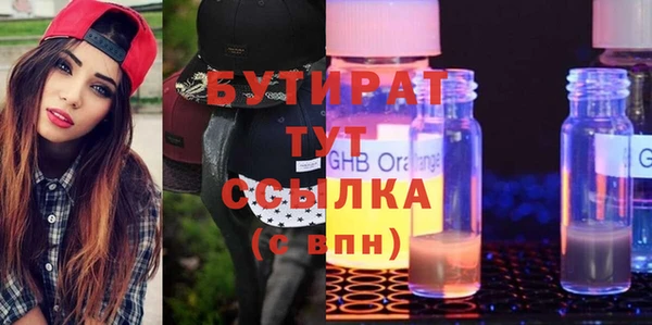 дмт Богданович