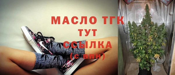 spice Бугульма