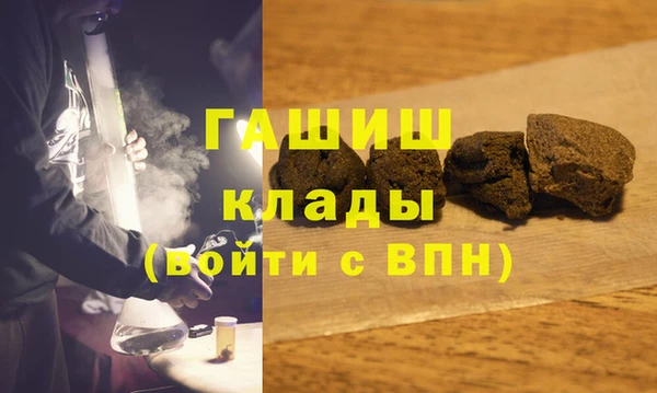 круглые Бронницы