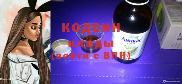 spice Бугульма